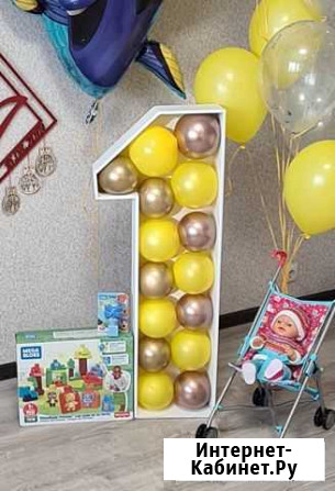 Цифра 1 на день рождение Ухта - изображение 1