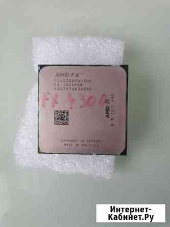 Процессор AMD FX-4300,AM3+, 3.8ггц Екатеринбург