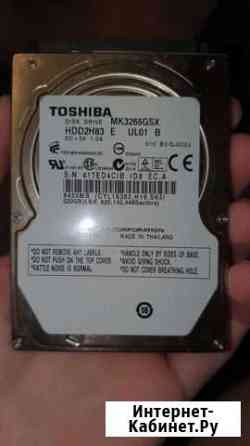 Hdd 320gb 2.5 Сыктывкар