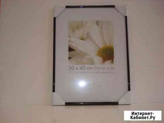 Фоторамка А3 (30*40 см, пластик) Кемерово
