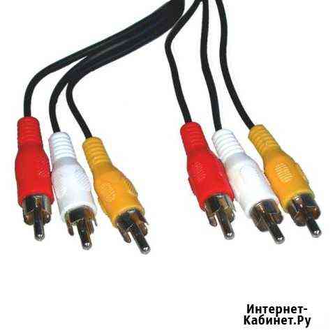 Продам кабель - тюльпан AV RCA Чита