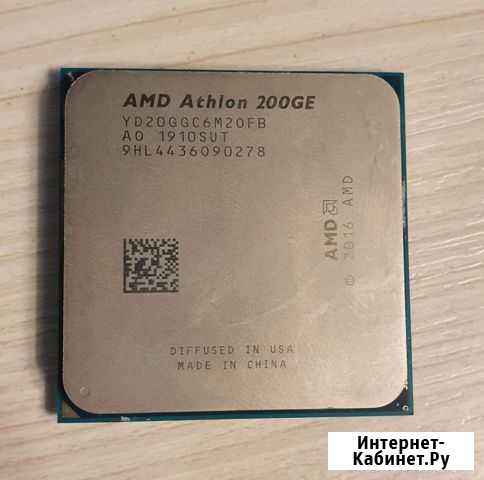 Процессор Athlon 200GE AM4 Курск - изображение 1