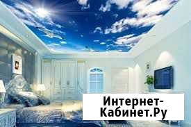 Натяжной потолок Богучар - изображение 1
