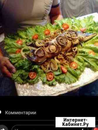 Фаршырованая щука Серпухов