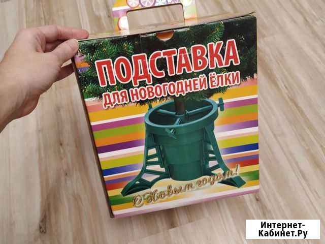 Подставка для новогодней елки Смоленск - изображение 1