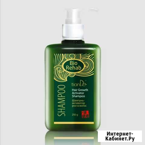 Шампунь-Активатор роста волос BIO Rehab Кузнецк - изображение 1