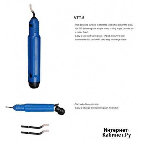 Риммер карандаш value VTT-5 Краснодар - изображение 1