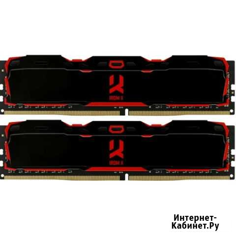 Оперативная память Goodram Iridium ddr4 8gb Ярославль - изображение 1