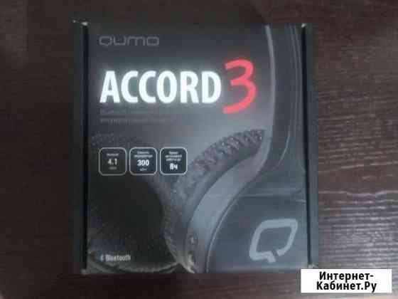 Беспроводные bluetooth наушники qumo accord 3 Томск