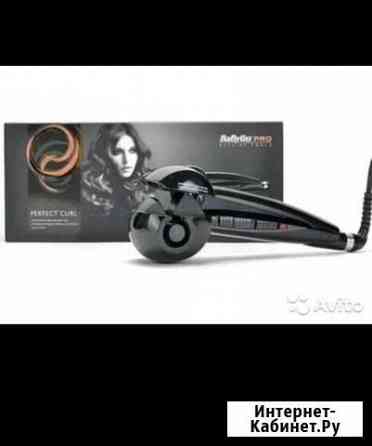 Babyliss Ростов-на-Дону