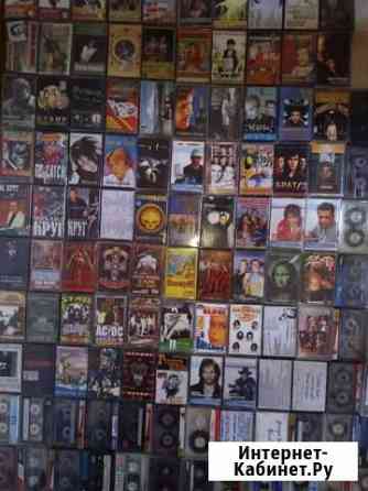 Кассеты 172шт Ростов-на-Дону