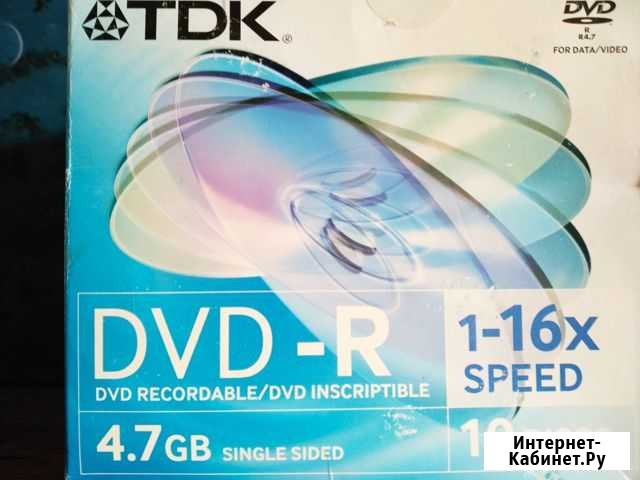 DVD-R диски TDK Новокузнецк - изображение 1