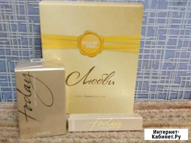 Парфюмерная вода avon Шилово - изображение 1