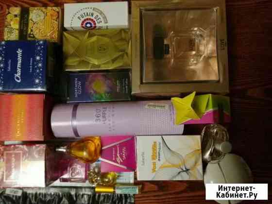 Парфюмерия Perry Ellis,Avon,Faberlic,Oriflame Таганрог
