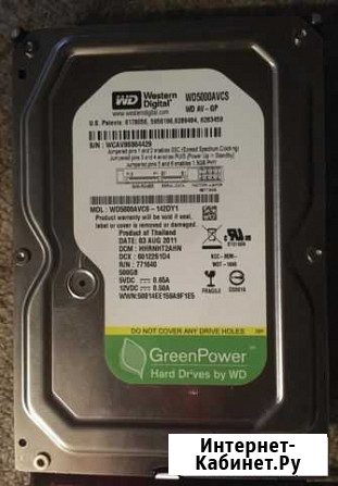 Жесткий диск WD 500гб Подольск - изображение 1