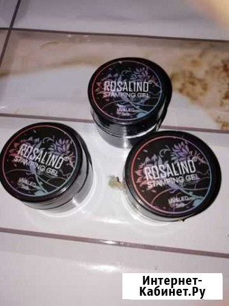 Стемпинг гель 3 цвета Челябинск - изображение 1