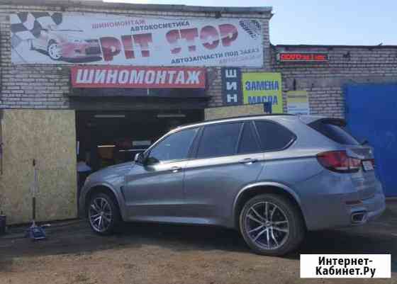 Автосервис PitStop за тех.осмотром Бокситогорск