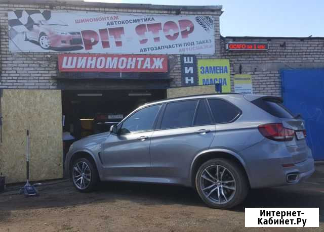 Автосервис PitStop за тех.осмотром Бокситогорск - изображение 1