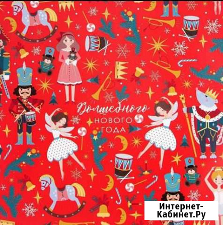 Бумага упаковочная глянцевая 10070 Красноярск - изображение 1