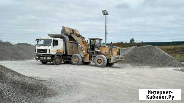 Бой кирпича,Шлак,Щебень и т.д Тамбов - изображение 1