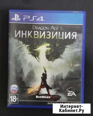 Игра для приставки ps4 - Dragon age Инквизиция Брянск - изображение 1