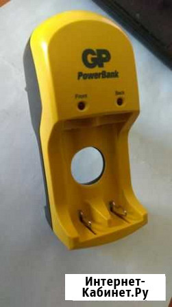 Зарядное устройство GP Краснодар - изображение 1