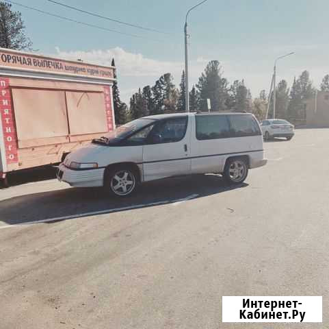 Диски SSR Kampter R18 (ковка) Улан-Удэ - изображение 1