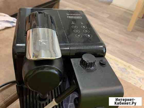 Кофемашина delonghi en 500b Тольятти