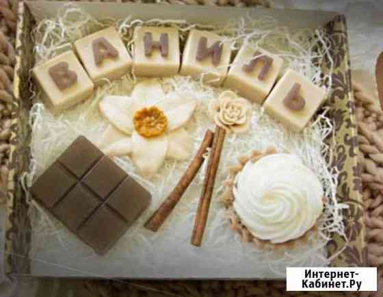 Мыло ручной работы Казань