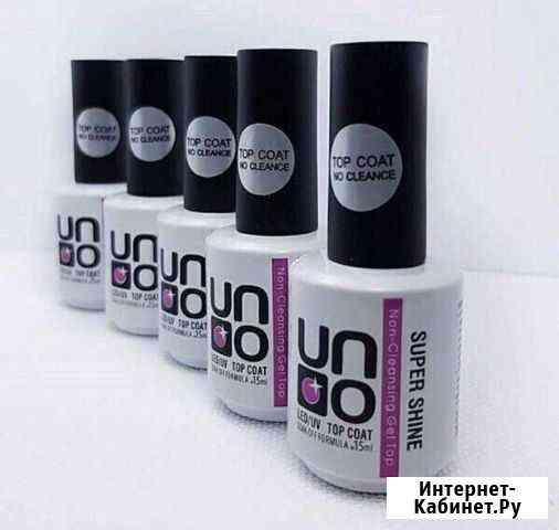 Топ Уно супершайн Оренбург