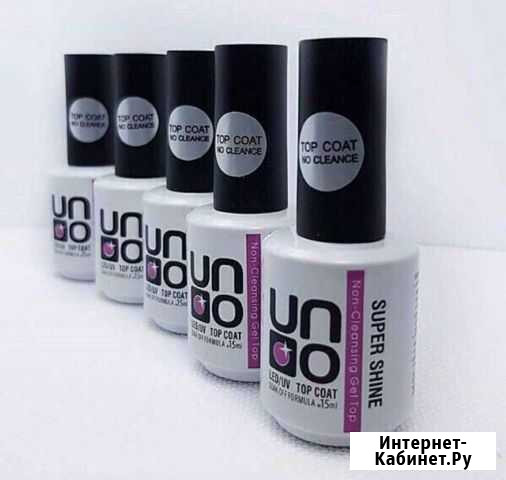 Топ Уно супершайн Оренбург - изображение 1