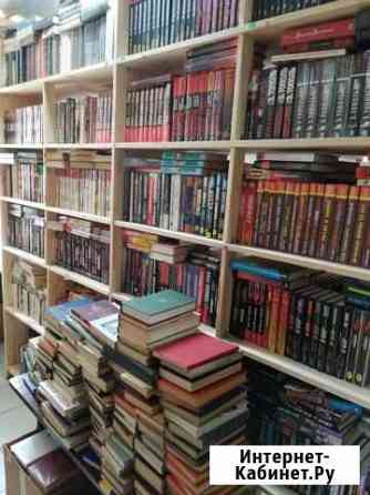 Книги (Цены Разные) Самовывоз Калуга