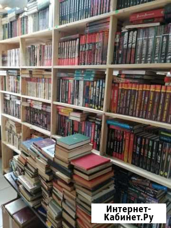 Книги (Цены Разные) Самовывоз Калуга - изображение 1