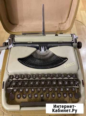 Печатная машинка Kolibri luxus Великий Новгород - изображение 1