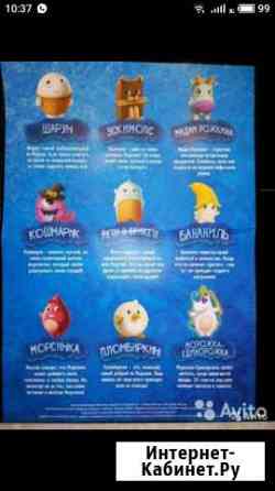 Морозяки Санкт-Петербург