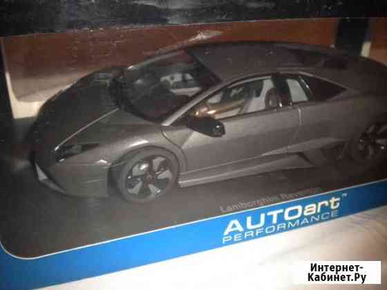 Autoart Lamborghini Reventon 1:18 Краснодар