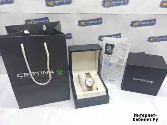 Л.С. Часы Certina C022.410.22.031.00 Липецк