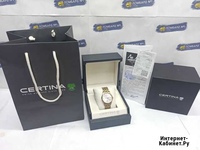 Л.С. Часы Certina C022.410.22.031.00 Липецк - изображение 1
