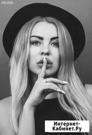 Фотосъёмка / фотосесссия (фотограф) Воронеж - изображение 1