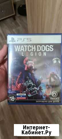 Watch dogs legion ps5 Новый Уренгой - изображение 1