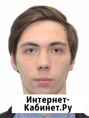 Репетитор по математике Новосибирск - изображение 1
