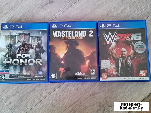 Игры для ps4 Петропавловск-Камчатский - изображение 1