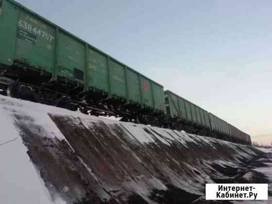 Разгрузка угля из полувагонов Нижний Куранах