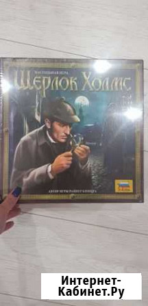 Новая настольная игра Шерлок Холмс Краснодар - изображение 1