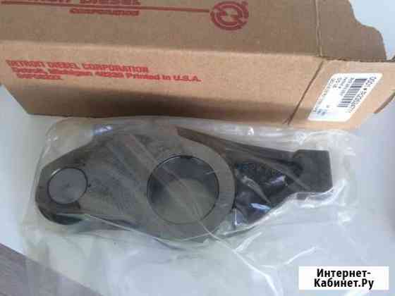 Коромысло форсунки Detroit Diesel R23524771 Балашиха
