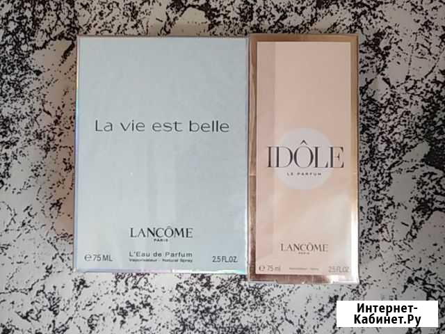 Lancome La Vie est belle 75ml edp Ярославль - изображение 1