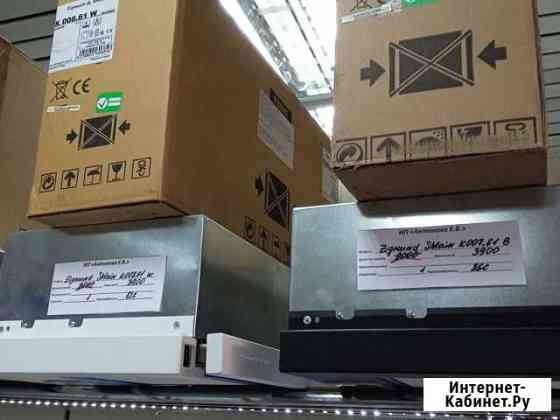 Вытяжка встраиваемая Zigmund Shtain K 007.61 B Калуга