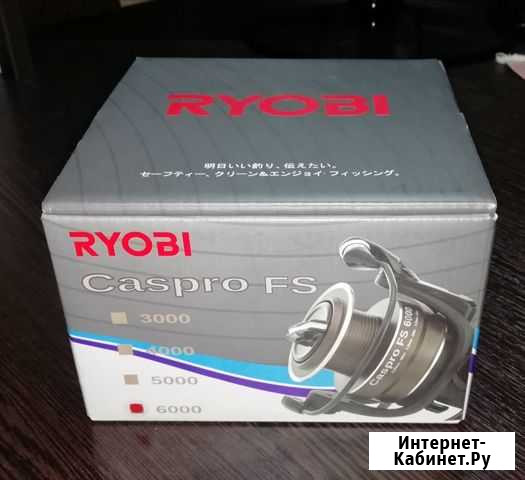 Катушка ryobi Головчино - изображение 1