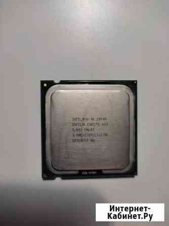 Процессор Intel Core2 Duo E8400 Анапа