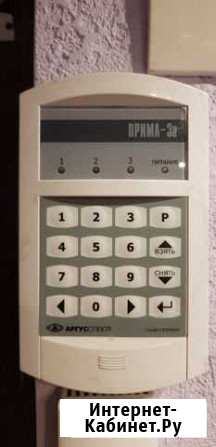 Охранная сигнализация Барнаул - изображение 1